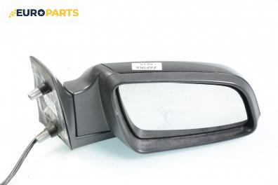 Огледало за Opel Zafira B Minivan (07.2005 - 14.2015), позиция: дясна