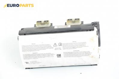 Airbag за Opel Zafira B Minivan (07.2005 - 14.2015)