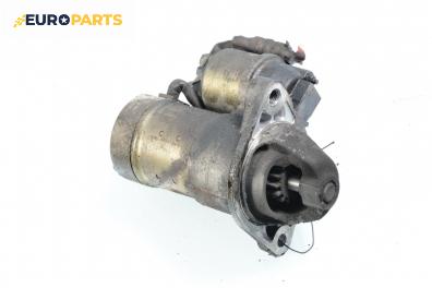 Стартер за Opel Astra H Hatchback (01.2004 - 05.2014) 1.7 CDTI, 80 к.с.