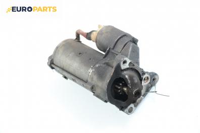 Стартер за Renault Scenic II Minivan (06.2003 - 07.2010) 1.9 dCi (JM0G, JM12, JM1G, JM2C), 120 к.с.