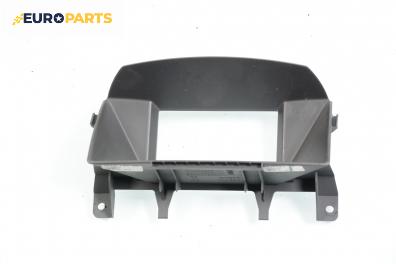 Интериорна пластмаса за Opel Zafira B Minivan (07.2005 - 14.2015), 4+1 вр., позиция: предна