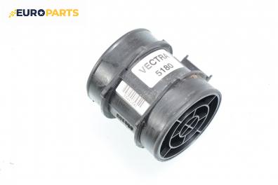 Дебитомер за Opel Vectra C GTS (08.2002 - 01.2009) 1.8 16V, 110 к.с., № 90530463