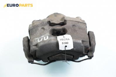 Спирачен апарат за Opel Vectra C GTS (08.2002 - 01.2009), позиция: предна, дясна
