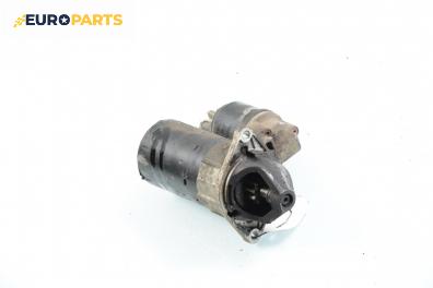 Стартер за Opel Vectra C GTS (08.2002 - 01.2009) 1.8 16V, 110 к.с.