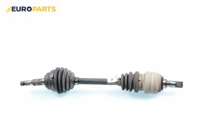 Полуоска за Opel Astra G Hatchback (02.1998 - 12.2009) 1.4 16V, 90 к.с., позиция: лява