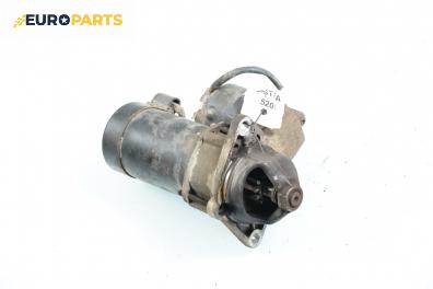 Стартер за Opel Astra G Hatchback (02.1998 - 12.2009) 1.4 16V, 90 к.с.