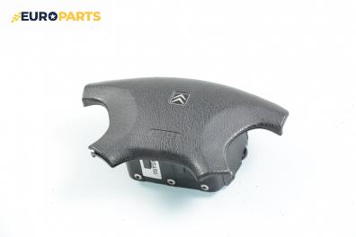 Airbag за Citroen Xsara Break (10.1997 - 03.2010), комби