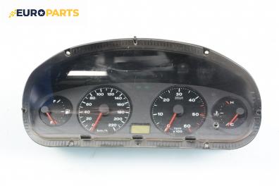 Километраж за Fiat Marea Weekend (09.1996 - 12.2007) 1.9 JTD 105, 105 к.с., № 46769230