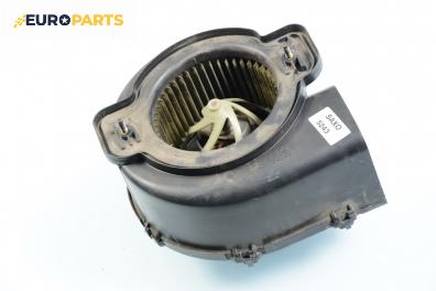 Вентилатор парно за Citroen Saxo Hatchback (02.1996 - 04.2004)