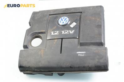 Декоративен капак двигател за Volkswagen Polo Hatchback IV (10.2001 - 12.2005)