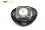 Airbag за Fiat Punto Hatchback II (09.1999 - 07.2012), 2+1 вр.