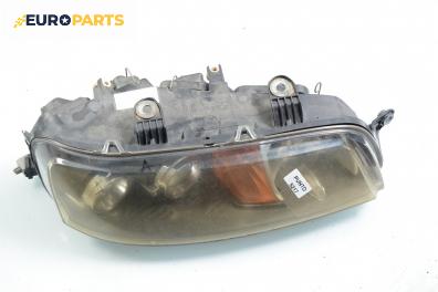 Фар за Fiat Punto Hatchback II (09.1999 - 07.2012), позиция: дясна