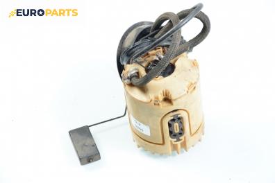 Бензинова помпа за Volkswagen Golf III Hatchback (08.1991 - 07.1998) 1.4, 60 к.с.