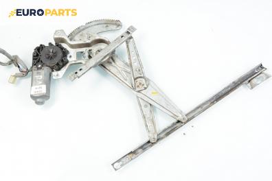 Машинка ел. стъкло за Honda Civic VI Aerodeck (04.1998 - 02.2001), комби, позиция: предна, лява