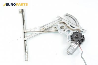 Машинка ел. стъкло за Honda Civic VI Aerodeck (04.1998 - 02.2001), комби, позиция: предна, дясна