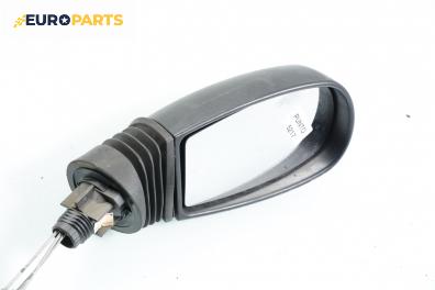 Огледало за Fiat Punto Hatchback II (09.1999 - 07.2012), 2+1 вр., позиция: дясна