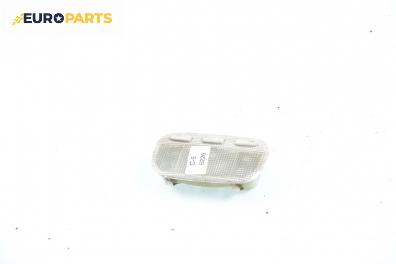 Плафон за Citroen C5 I Sedan (03.2001 - 03.2005)
