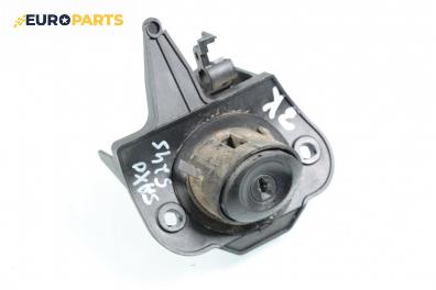 Ключалка заден капак за Citroen Saxo Hatchback (02.1996 - 04.2004)