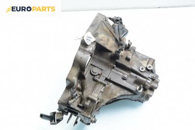 Ръчна скоростна кутия за Honda Civic VI Aerodeck (04.1998 - 02.2001) 1.4 16V (MB8), 90 к.с.