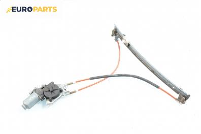 Машинка ел. стъкло за Citroen Saxo Hatchback (02.1996 - 04.2004), 2+1 вр., позиция: лява