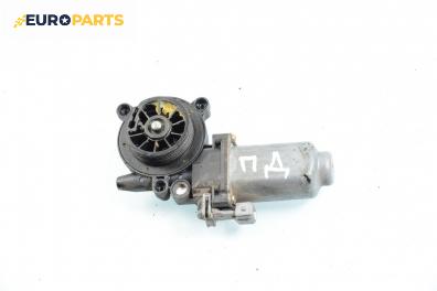 Електромотор за стъклоподемник за Citroen Saxo Hatchback (02.1996 - 04.2004), 2+1 вр., позиция: дясна