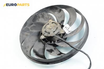 Перка охлаждане за Citroen C5 I Sedan (03.2001 - 03.2005) 2.0 HDi (DCRHZB, DCRHZE), 109 к.с.