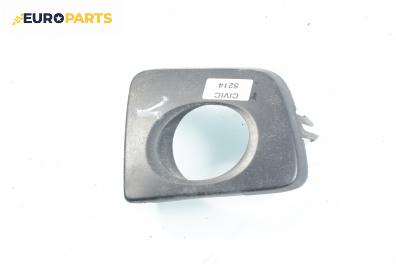 Капачка халоген за Honda Civic VI Aerodeck (04.1998 - 02.2001), комби, позиция: лява