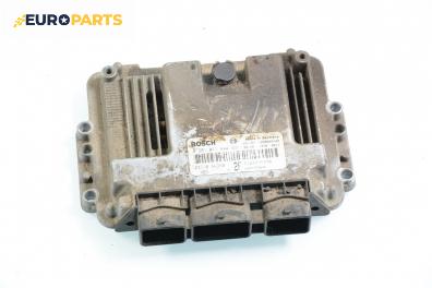 Компютър двигател за Nissan Primera Traveller III (01.2002 - 06.2007) 1.9 dCi, 120 к.с., № Bosch 0 281 011 644