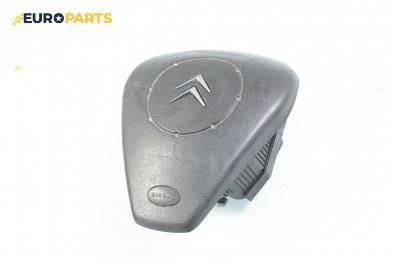 Airbag за Citroen C2 Hatchback (09.2003 - 04.2009)