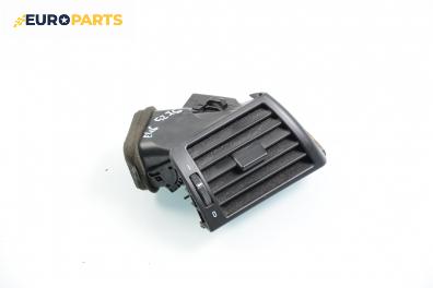 Духалка парно за BMW 3 Series E46 Compact (06.2001 - 02.2005)