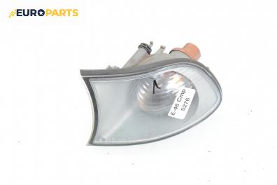 Мигач за BMW 3 Series E46 Compact (06.2001 - 02.2005), хечбек, позиция: лява
