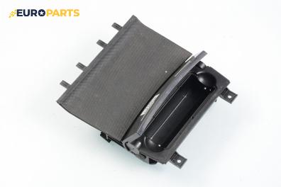 Пепелник за Audi A3 Hatchback II (05.2003 - 08.2012)