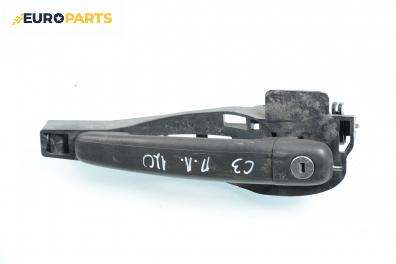Външна дръжка за Citroen C3 Hatchback I (02.2002 - 11.2009), 4+1 вр., хечбек, позиция: предна, лява