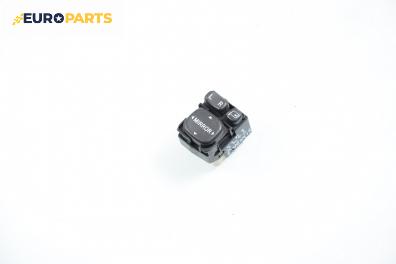 Бутон ел. огледала  за Toyota Avensis Liftback II (04.2003 - 11.2008)