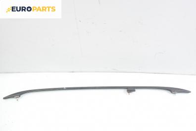 Релса багажник за BMW X3 Series E83 (01.2004 - 12.2011), позиция: лява