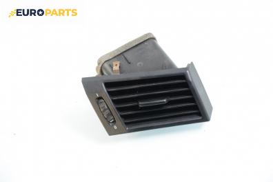 Духалка парно за BMW X3 Series E83 (01.2004 - 12.2011), № BMW 3400076