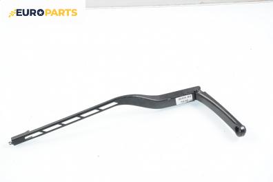 Рамо на чистачка за Audi A3 Hatchback II (05.2003 - 08.2012), позиция: лява