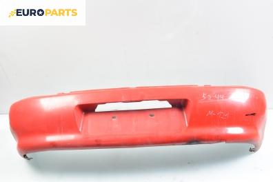 Задна броня за Mazda 121 II Hatchback (11.1990 - 05.1997), седан