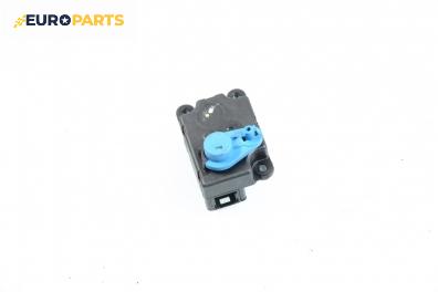 Моторче клапа парно за Opel Vectra C GTS (08.2002 - 01.2009) 1.9 CDTI, 120 к.с.