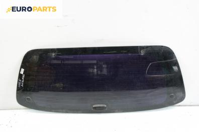 Задно стъкло за Hyundai Santa Fe I SUV (11.2000 - 03.2006)