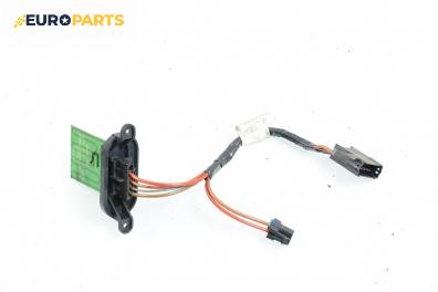 Реостат за Renault Laguna II Grandtour (03.2001 - 12.2007)