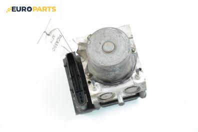 Помпа ABS за Citroen Xsara Picasso (09.1999 - 06.2012), № Bosch 0 265 950 330