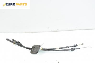 Жила скорости за Citroen Xsara Picasso (09.1999 - 06.2012)