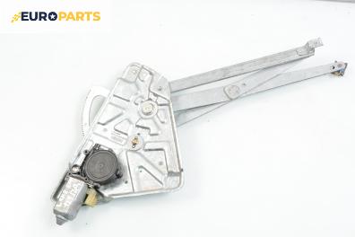 Машинка ел. стъкло за Land Rover Range Rover II SUV (07.1994 - 03.2002), позиция: предна, дясна