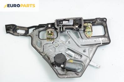 Машинка ел. стъкло за Land Rover Range Rover II SUV (07.1994 - 03.2002), 4+1 вр., позиция: задна, лява