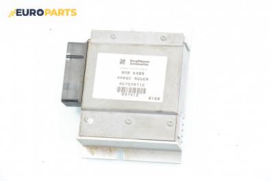 Модул раздатка за Land Rover Range Rover II SUV (07.1994 - 03.2002), № 4450-000-024