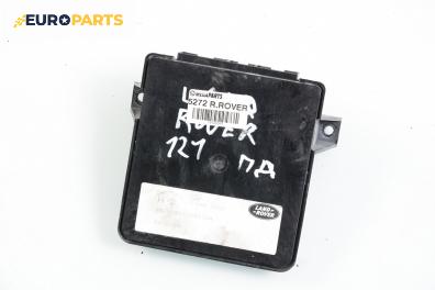 Модул за Land Rover Range Rover II SUV (07.1994 - 03.2002)