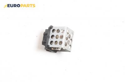 Реостат за Peugeot 206 Hatchback (08.1998 - 12.2012)