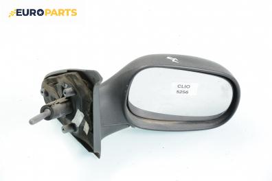 Огледало за Renault Clio II Hatchback (09.1998 - 09.2005), 2+1 вр., позиция: дясна