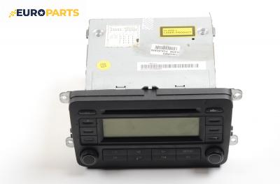 CD плеър за Volkswagen Touran Minivan (02.2003 - 05.2010)